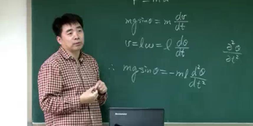 数学建模与实验视频教程